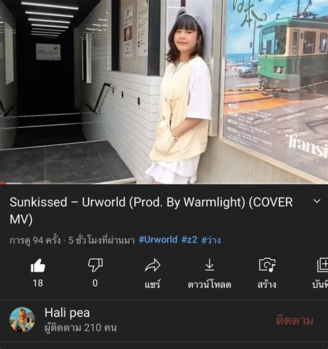@nunmimi14 .